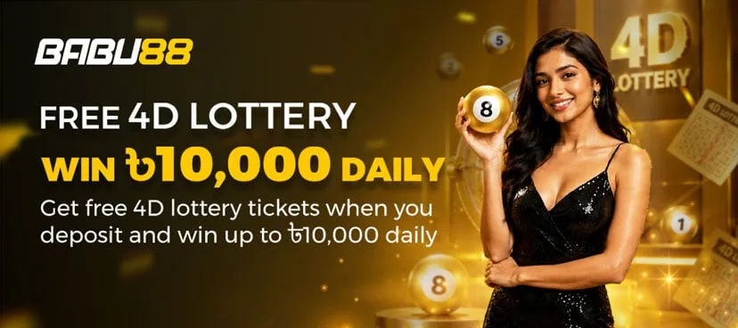 Free 4D Lottery — Win ৳10,000 Daily on BABU88