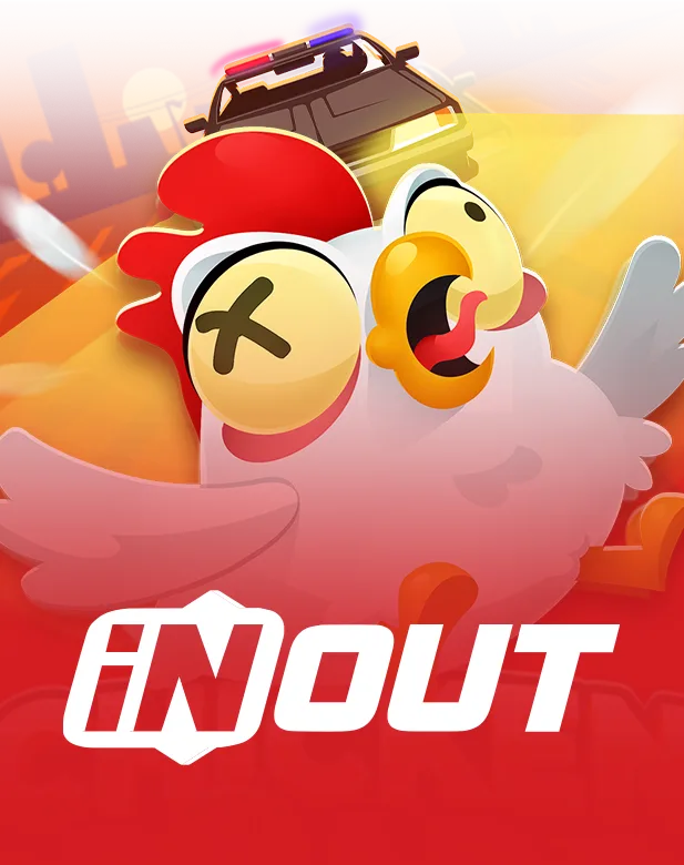 InOut