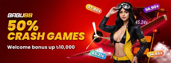 Crash Games 50% First Deposit Bonus