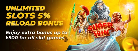 Unlimited 5% Reload Bonus (Slots) promotion banner