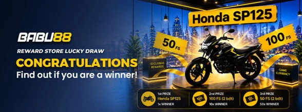 Reward Store Lucky Draw Winner (July 2026) promotion banner
